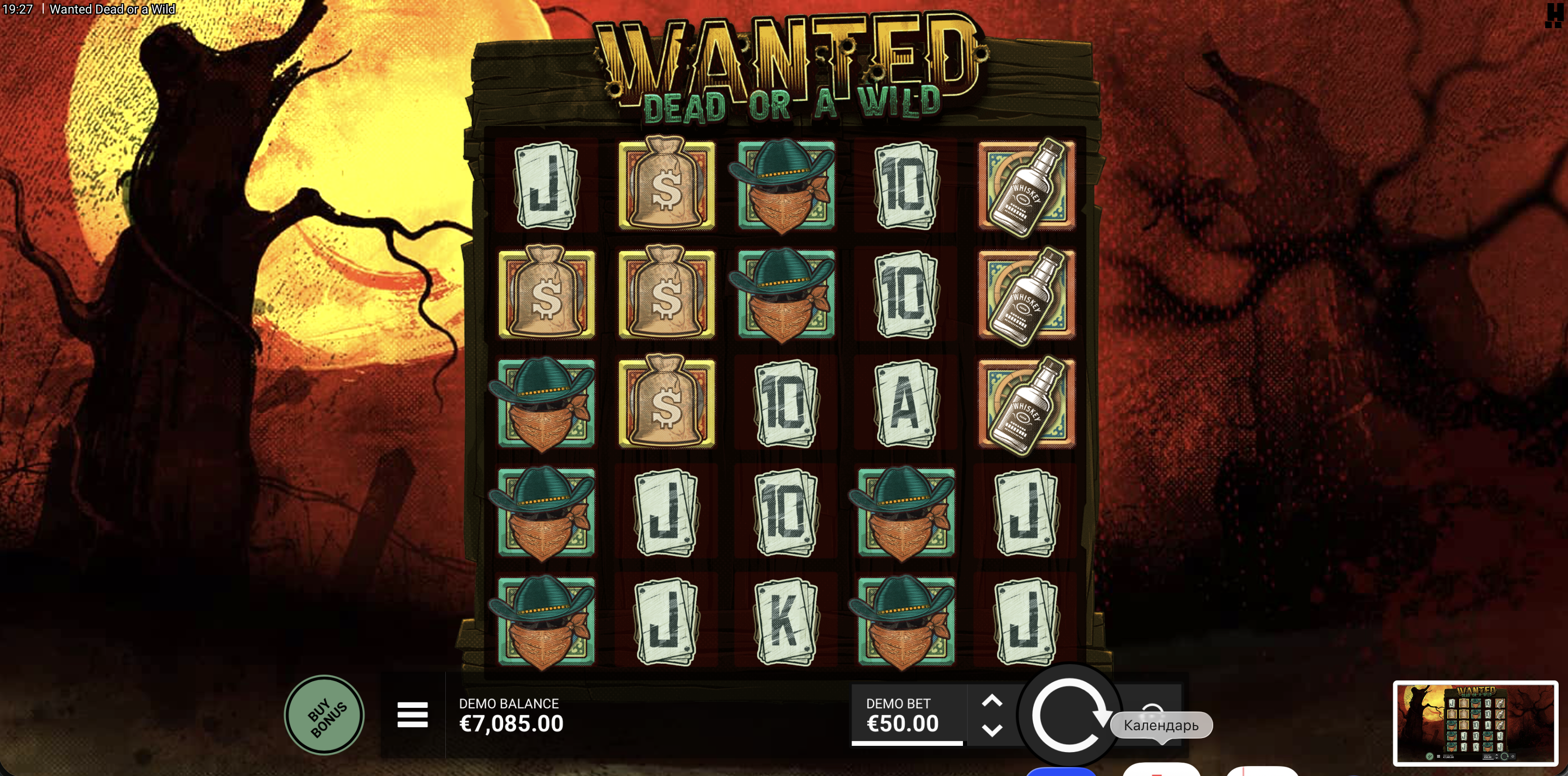 Bonos de casino para jugar a Wanted Dead or a Wild